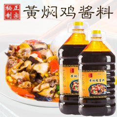 黄焖鸡米饭店如何提高销量？